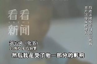 黄蜂官方：核磁结果证实拉梅洛-鲍尔脚踝扭伤 将在一周后重新评估