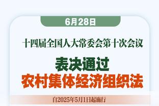 都体：曼联对布雷默的兴趣越来越强烈，可能会报价超过6000万欧