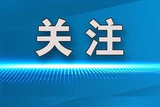 新时代中锋！马龙：约基奇是有史以来最优秀的传球手之一！