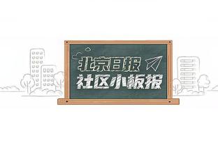 很铁但组织不错！探花亨德森8投1中仅得2分 7次助攻并列全队最高